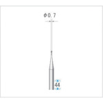 トラスコ中山 ナカニシ 超硬カッター 球(シングルカット) 刃径0.7mm 刃長0.7mm(ご注文単位1本)【直送品】