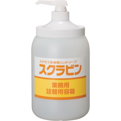 トラスコ中山 サラヤ スクラビン専用 詰替ポンプ付ボトル1.2kg(ご注文単位1個)【直送品】
