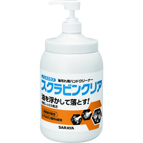トラスコ中山 サラヤ 油汚れ用ハンドソープ スクラビンクリア 1.2kg P付(ご注文単位1個)【直送品】