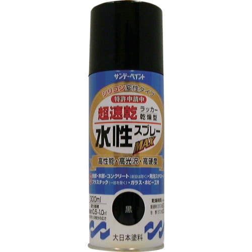 トラスコ中山 サンデーペイント 水性ラッカースプレーMAX 300ml 透明クリヤー(ご注文単位1本)【直送品】