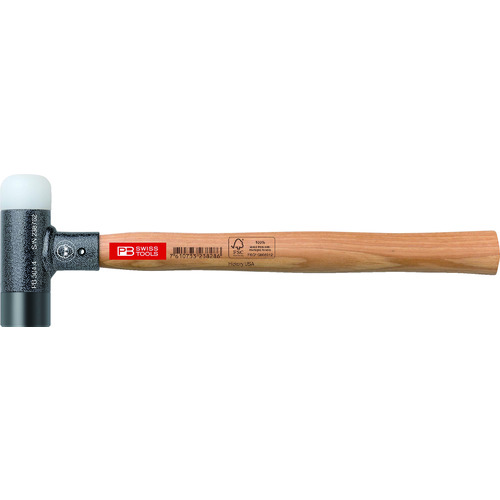 トラスコ中山 PBスイスツールズ 無反動コンビネーションハンマー50mm(ご注文単位1本)【直送品】