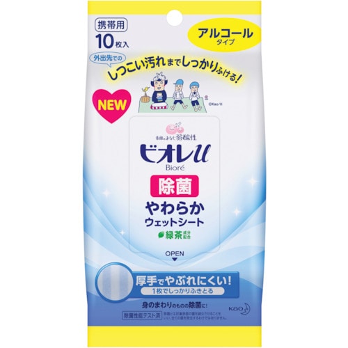 トラスコ中山 Kao ビオレu除菌やわらかウエットシートアルコール10枚(ご注文単位24個)【直送品】
