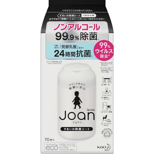 トラスコ中山 Kao クイックルJoan 除菌シート つめかえ用 70枚(ご注文単位1個)【直送品】