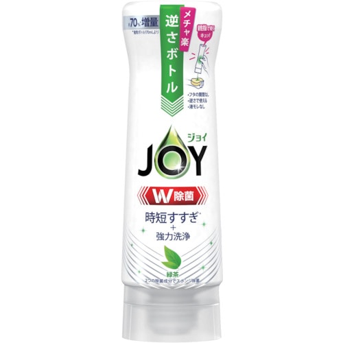 トラスコ中山 P&G ジョイ W除菌 食器用洗剤 緑茶 逆さボトル 290ml(ご注文単位1個)【直送品】