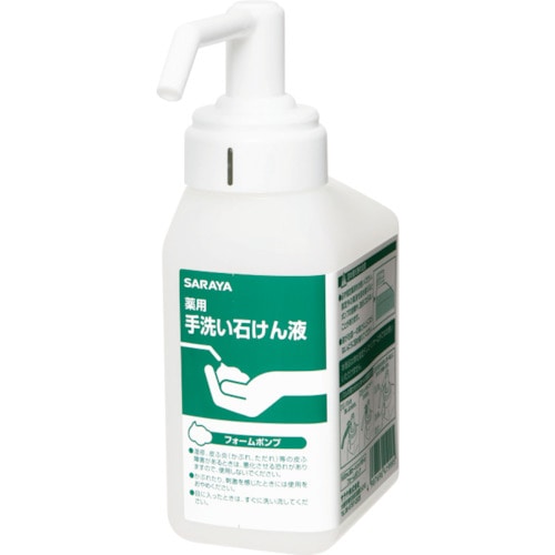 トラスコ中山 サラヤ カートリッジボトル フォーム用 500ml(ご注文単位1本)【直送品】