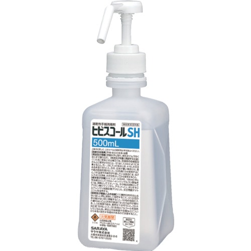 トラスコ中山 サラヤ 速乾性手指消毒剤 ヒビスコールSH 500ml(ご注文単位1本)【直送品】