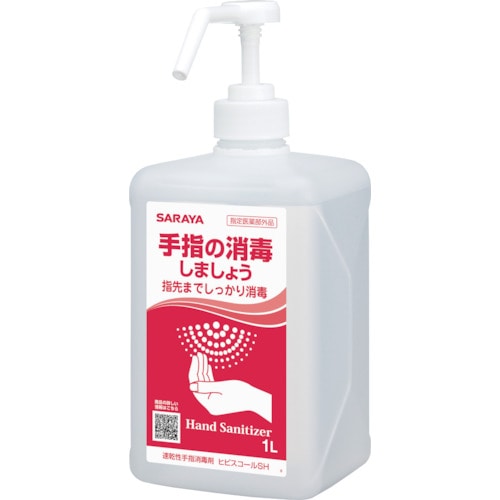 トラスコ中山 サラヤ 速乾性手指消毒剤 ヒビスコールSH 1L(ご注文単位1本)【直送品】