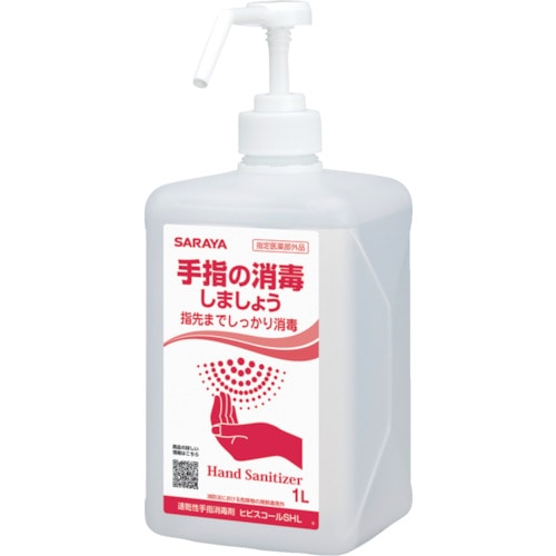 トラスコ中山 サラヤ 速乾性手指消毒剤ヒビスコールSHL 1L(ご注文単位1本)【直送品】