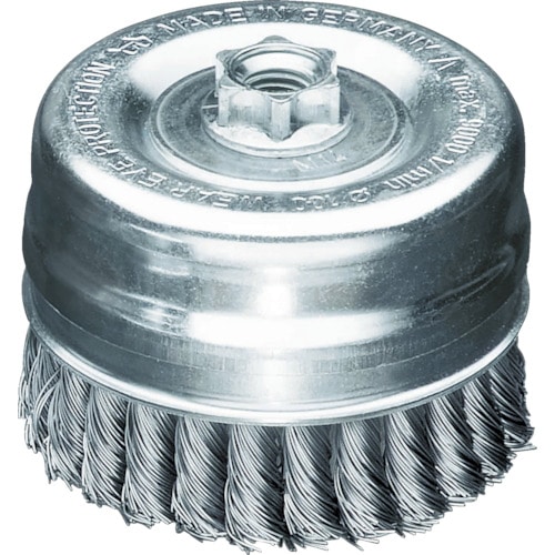 トラスコ中山 LESSMANN ノットカップブラシ Φ75 ステンレス線 線径0.35(ご注文単位1個)【直送品】