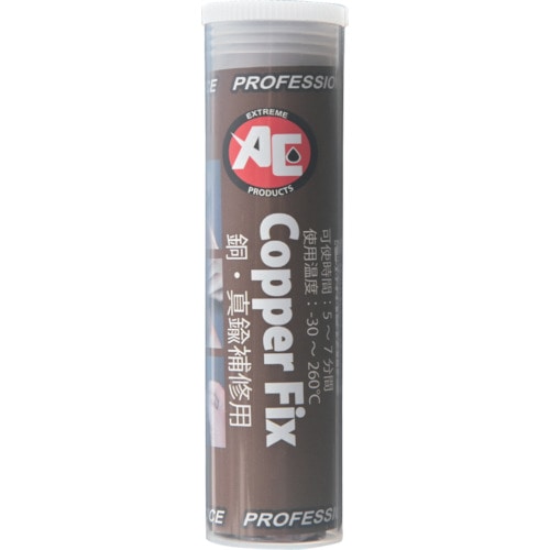トラスコ中山 旭 Copper Fix(ご注文単位1本)【直送品】