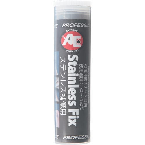トラスコ中山 旭 Stainless Fix(ご注文単位1本)【直送品】