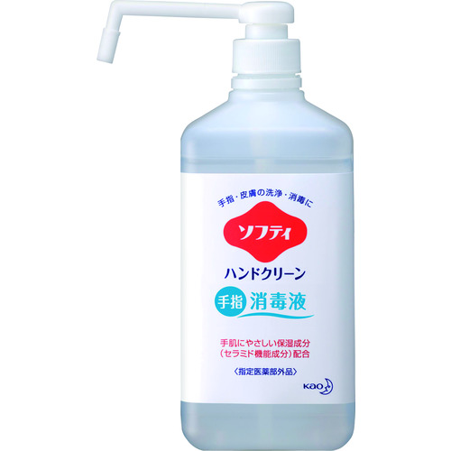 トラスコ中山 Kao 業務用ソフティ ハンドクリーン手指消毒液 1L(ご注文単位1個)【直送品】