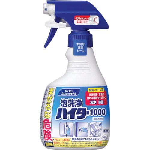トラスコ中山 Kao 厨房用漂白剤 業務用泡洗浄ハイター1000 400ml(ご注文単位1本)【直送品】