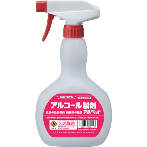 トラスコ中山 サラヤ 薬液専用詰替容器 スプレーボトル アルコール共通500ml用(容器のみ)(ご注文単位1本)【直送品】
