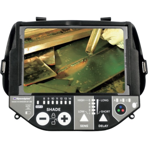 トラスコ中山 3M スピードグラス(TM) 液晶フィルター G5-01VC 610030(ご注文単位1個)【直送品】
