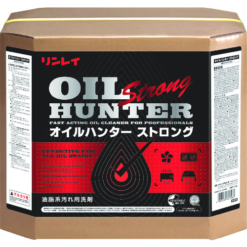 トラスコ中山 リンレイ 油脂汚れ用強力洗剤 オイルハンターストロング18L RECOBO(ご注文単位1個)【直送品】