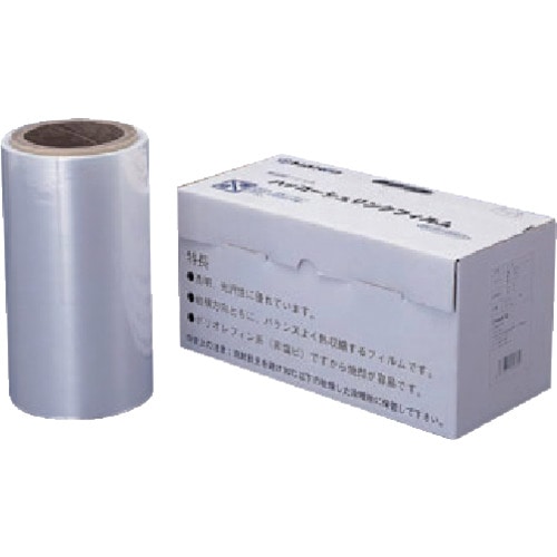 トラスコ中山 白光 シュリンクフィルム 200mmX100MX15ミクロン（ご注文単位1巻）【直送品】
