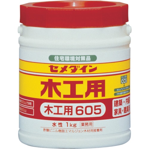 トラスコ中山 セメダイン 木工用605 1kg AE-194（ご注文単位1個）【直送品】