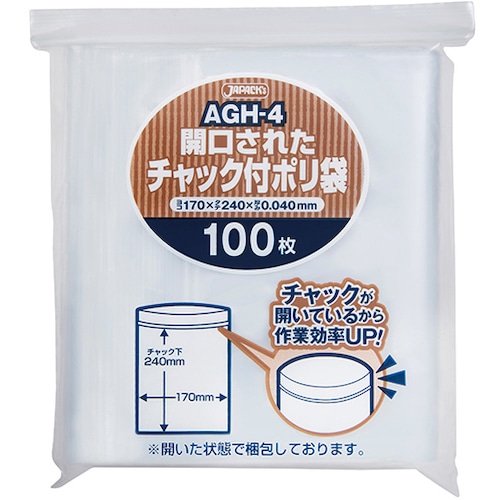 トラスコ中山 ジャパックス 開口済みチャック付ポリ袋 100枚 0.04mm厚 170×240（ご注文単位1袋）【直送品】