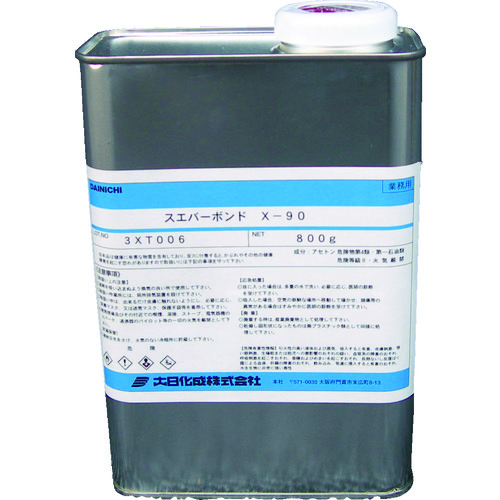 トラスコ中山 アラオ ハイシール専用接着剤X-90(AR-3805) 800g(ご注文単位1缶)【直送品】