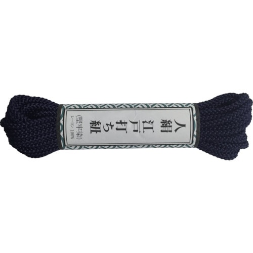 トラスコ中山 ユタカメイク 江戸打ち紐 細丸 約5.5m 紺(ご注文単位1巻)【直送品】