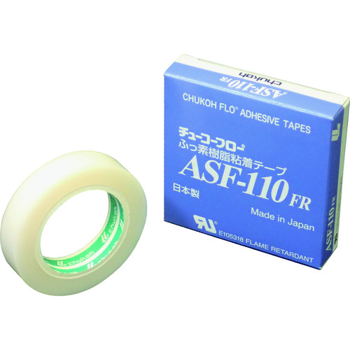 トラスコ中山 チューコーフロー フッ素樹脂フィルム粘着テープ ASFー110FR 0.23t×13w×5m(ご注文単位1巻)【直送品】