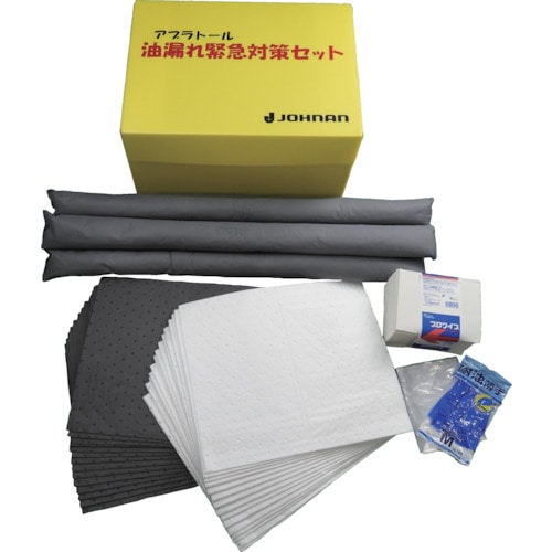 トラスコ中山 JOHNAN 吸収材キット 油吸収材 アブラトール 緊急対策セットB 油吸収量40L(ご注文単位1セット)【直送品】