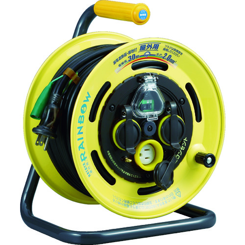 トラスコ中山 ハタヤ レインボーリールブレーカー付 30m アース付(ご注文単位1台)【直送品】