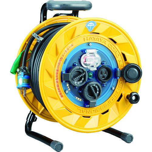 トラスコ中山 ハタヤ 防雨型ブレーカーリール 30m アース付(ご注文単位1台)【直送品】