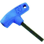 トラスコ中山 NOGA 高圧用クールアーム専用六角キー(5mm)(ご注文単位1個)【直送品】