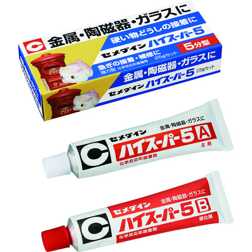 トラスコ中山 セメダイン ハイスーパー5 25gセット CA-185(ご注文単位1セット)【直送品】