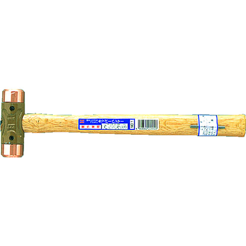 トラスコ中山 OH 銅ハンマー カッパーハンマー #1 頭径30mm(ご注文単位1本)【直送品】