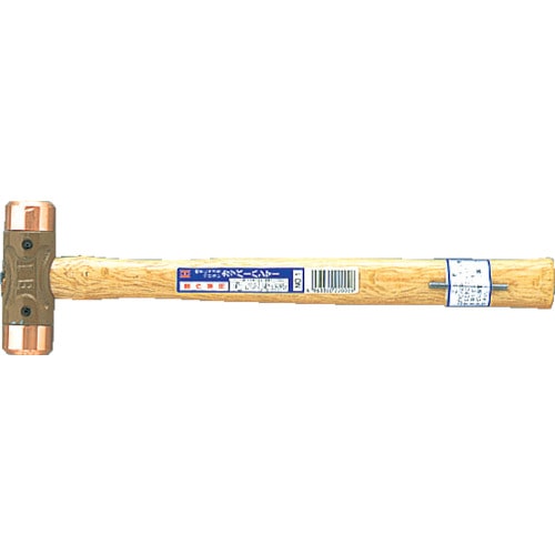 トラスコ中山 OH カッパーハンマー#15(ご注文単位1本)【直送品】