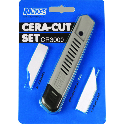 トラスコ中山 NOGA バリ取り工具 ノガセラカットセット（ご注文単位1セット）【直送品】