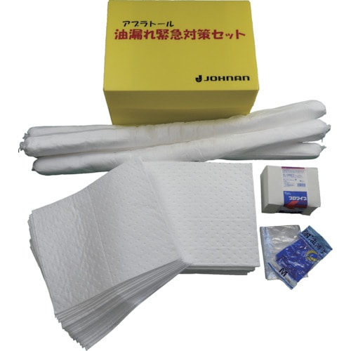 トラスコ中山 JOHNAN 吸収材キット 油吸収材 アブラトール 油専用緊急対策セット 油吸収量50L(ご注文単位1セット)【直送品】