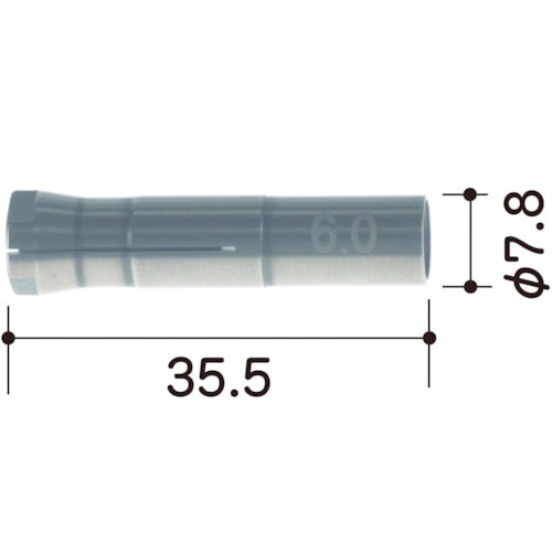 トラスコ中山 E‐FORCE コレットチャック(Φ6.0mm) ロータリー Φ6タイプ専用(ご注文単位1個)【直送品】