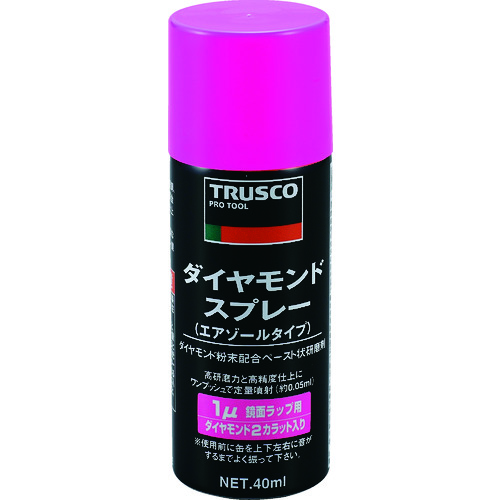 トラスコ中山 TRUSCO ダイヤモンドスプレー 1ミクロン 40ml(ご注文単位1本)【直送品】