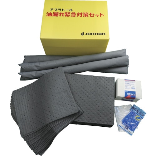 トラスコ中山 JOHNAN 油吸収材 アブラトール 緊急対策セット 油水兼用(ご注文単位1セット)【直送品】