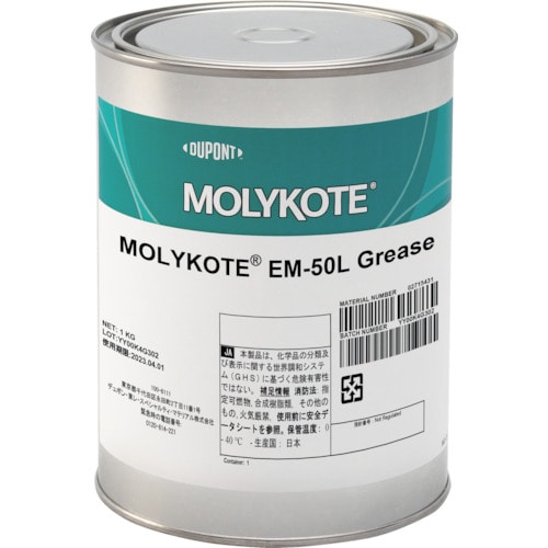 トラスコ中山 モリコート 樹脂・ゴム部品用 EM-50Lグリース 1kg（ご注文単位1缶）【直送品】
