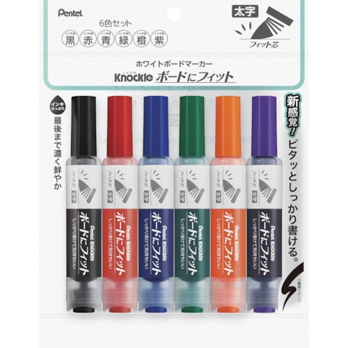 トラスコ中山 ペンテル ノックル ボードにフィット 太字 6色セット（ご注文単位1セット）【直送品】