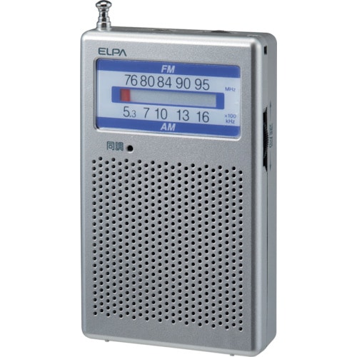 トラスコ中山 ELPA AM/FMポケットラジオ(ご注文単位1台)【直送品】