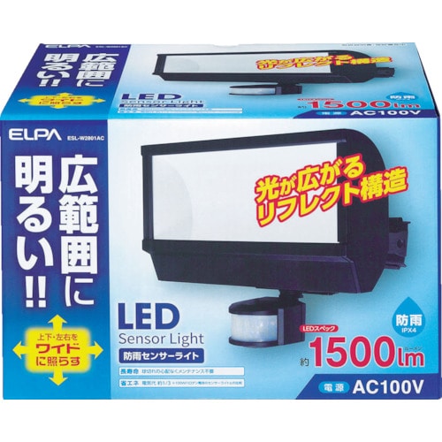 トラスコ中山 ELPA LEDセンサーライト 使用電球28W（ご注文単位1台）【直送品】