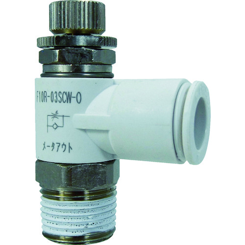 トラスコ中山 チヨダ ファイブスピードコントローラα白メーターアウト10mm・R3/8(ご注文単位1個)【直送品】