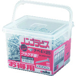 トラスコ中山 ユニカ ノンプラビス 得用パック シルバーサラ F-425-SV (1000本)(ご注文単位1パック)【直送品】