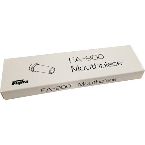 トラスコ中山 Fujita 専用マウスピース(ご注文単位1台)【直送品】