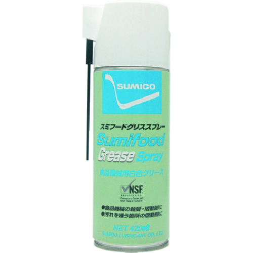 トラスコ中山 住鉱 スプレー(食品機械用グリース) スミフードグリススプレー 420ml(521236)(ご注文単位1本)【直送品】
