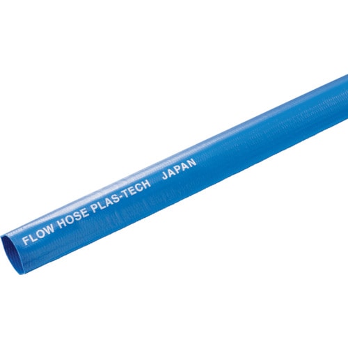 トラスコ中山 ハッコウ フローホース 25A 20m(ご注文単位1巻)【直送品】