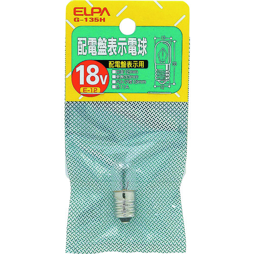 トラスコ中山 ELPA 配電盤電球 100-0038(ご注文単位1個)【直送品】