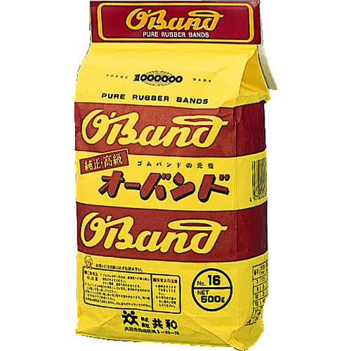 トラスコ中山 オーバンド #16 アメ色 500g袋 (約3400本入)(ご注文単位1袋)【直送品】