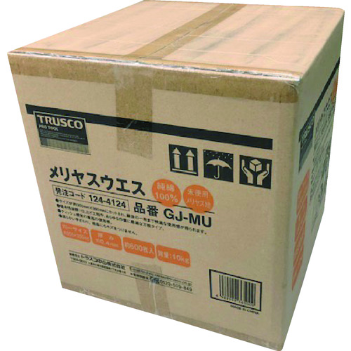トラスコ中山 TRUSCO メリヤスウエス 柔軟タイプ (10kg入)(ご注文単位1箱)【直送品】